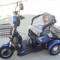 Електрическа триколка за възрастни с три седалки модел М19, снимка 1 - Мотоциклети и мототехника - 38071763