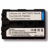 NIMABG Батерия модел NP-FM500H, снимка 1 - Батерии, зарядни - 43967254