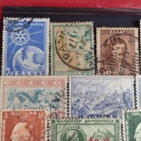 Пощенски марки серия Гърция Митология, Личности редки за колекционери 22043, снимка 2 - Филателия - 36689766
