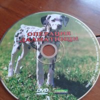 DVD операция далматинци, снимка 2 - DVD филми - 32323832