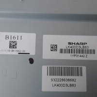 Продавам Main-715G4722-M02-000-005X/WK1120,T. con-RUNTK DUNTK4918TP ZA от тв.PHILIPS 40PFL5206H/58, снимка 3 - Телевизори - 39807302