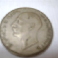 Монета 100лв-1934год, снимка 2 - Нумизматика и бонистика - 33283392