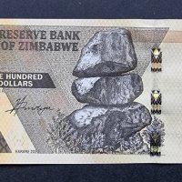 Банкнота. Зимбабве . 100 долара.  2020 година. Най новата и с най висок номинал банкнота. UNC., снимка 2 - Нумизматика и бонистика - 37996577