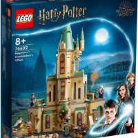 НОВО LEGO Harry Potter - Хогуортс: кабинетът на Дъмбълдор 76402, снимка 1 - Конструктори - 43612819