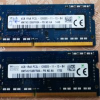 16GB DDR3 KIT SK Hynix 1600mhz (Комплект 2x8GB DDR3L), 16GB KIT DDR3L, снимка 7 - RAM памет - 32366221