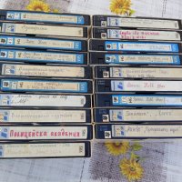 VHS филми с БГ превод, снимка 1 - Екшън - 40145359