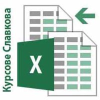 AutoCAD - помощ при работа с различни проекти, снимка 10 - IT/Компютърни - 34815212