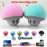 Гъбка Bluetooth Speaker, снимка 14 - Bluetooth тонколони - 28529329