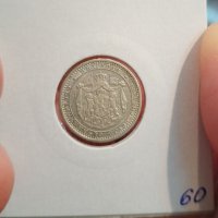 50 стотинки 1883 Сребро , снимка 2 - Нумизматика и бонистика - 38964527
