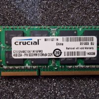 4GB DDR3 1333mhz Hynix 16 Chips рам памет за лаптоп, снимка 1 - RAM памет - 39615409