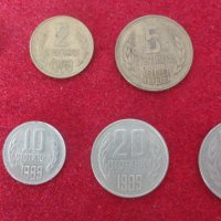 Лот монети НРБ 1989 + 20 и 50 лв, снимка 2 - Нумизматика и бонистика - 33059872