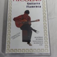 NICOLAS-Guitarra Flamenca, снимка 1 - Аудио касети - 39276398