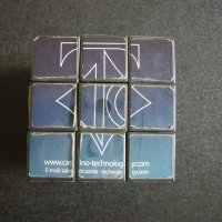 Кубче Рубик с картинки, снимка 3 - Други ценни предмети - 28347869