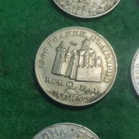 Лот Български Юбилейни монети , снимка 8 - Нумизматика и бонистика - 43804309