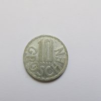 Лот стари монети от Австрия, снимка 9 - Нумизматика и бонистика - 43682727