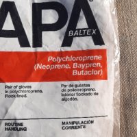 MAPA/Baltex- France-2чифта- ръкавици/индустриални, снимка 2 - Други инструменти - 43592394