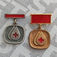 Два соц. медала - Кръводарител, снимка 1 - Антикварни и старинни предмети - 33479314