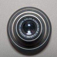 Копирен обектив - Agfa Color-Magnolar 60mm f/4,5, снимка 1 - Обективи и филтри - 38408898