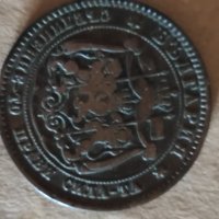10 стотинки от 1881 г., снимка 2 - Нумизматика и бонистика - 34599439