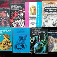 Книги по 2 лв. на брой -обява № 2 (Приключенски,Класика, Документални, Военни ), снимка 9 - Художествена литература - 28524362