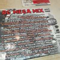BG MEGA MIX ЦД 1212231625, снимка 11 - CD дискове - 43381098