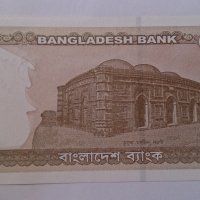 Банкнота Бангладеш -13105, снимка 4 - Нумизматика и бонистика - 28430867