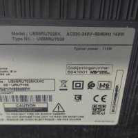 Power Supply Board BN44-00932Q L55E7_RHS For Samsung UE55RU7025K, снимка 6 - Части и Платки - 37515146