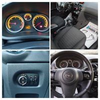 Opel corsa 1.3 cdti EcoFlex, снимка 14 - Автомобили и джипове - 43461818