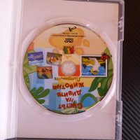  Златният орел тюленът делфините DVD анимация дивите животни, снимка 2 - Анимации - 38399918