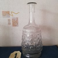 ,,ГРАФА"шишета от 50-те години., снимка 2 - Декорация за дома - 29859946
