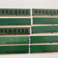 Ram памет DDR3 1333mhz 2GB - Samsung, снимка 2 - RAM памет - 39787292