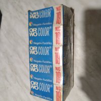 Купувам ORWO Color NC19 винтидж ГДР 1987г. цветна фотографска лента може да се ползува, снимка 1 - Чанти, стативи, аксесоари - 43717402