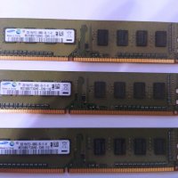 рам памет за компютър 2 GB, DDR 3, снимка 1 - RAM памет - 35289959