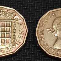 Mонети  Великобритания  Кралица Елизабет II 1954 - 1967 година, снимка 6 - Нумизматика и бонистика - 43896479