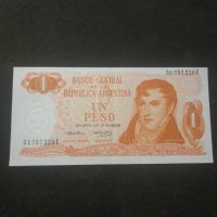 Банкнота Аржентина - 12819, снимка 1 - Нумизматика и бонистика - 28234257