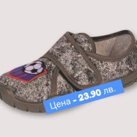 Детски обувки , снимка 1 - Детски обувки - 40476280