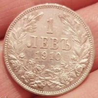 Сребърна монета 1 лев 1910 година, снимка 1 - Нумизматика и бонистика - 43684216