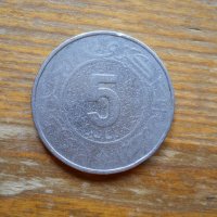 монети – Алжир, Либия, снимка 5 - Нумизматика и бонистика - 27064859
