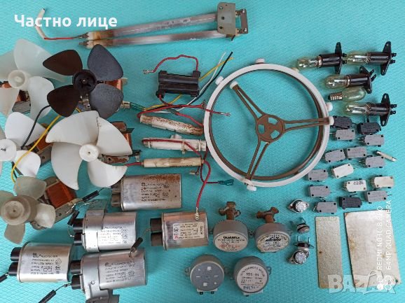 Части от микровълнова фурна, снимка 1