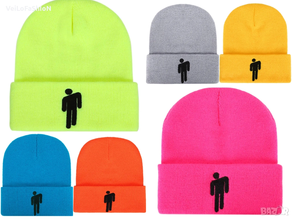 Нова зимна шапка с лого Били Айлиш (Billie Eilish), различни цветове, снимка 1