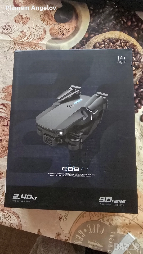 Сгъваем дрон s9, снимка 1