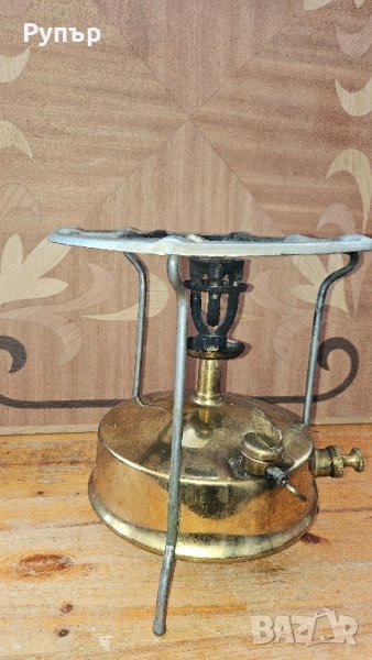 Стар бронзов принос USSR, снимка 1