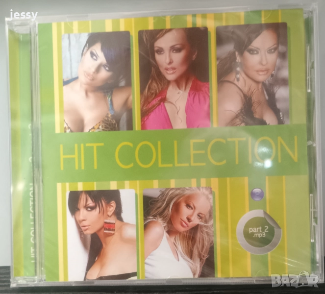 MP3 Hit collection part. 2, снимка 1