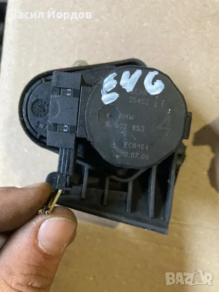 Клапи Парно за БМВ Е46 / BMW E46 / 6902853 / 391 374 / 370 564 / 8391375 / , снимка 1