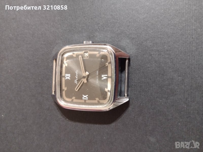 Мъжки часовник,, Ракета ", снимка 1