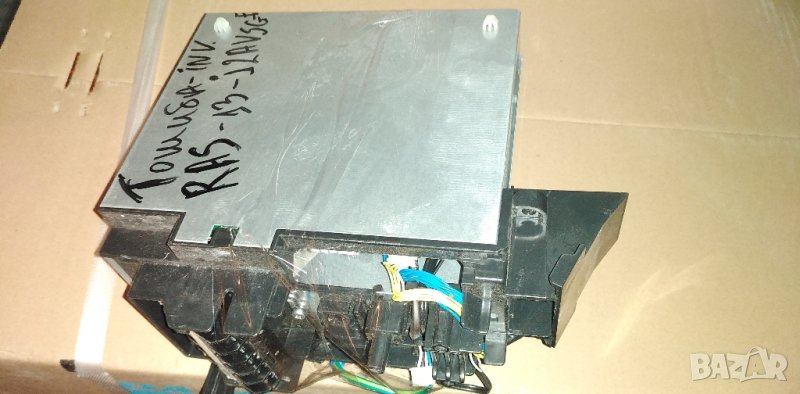 Тошиба RAS13J2A - R32 - ЧАСТИ, снимка 1