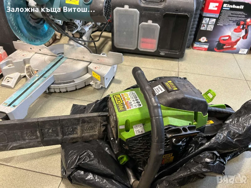 Резачка за дърва Pro Craft GS-52P, снимка 1