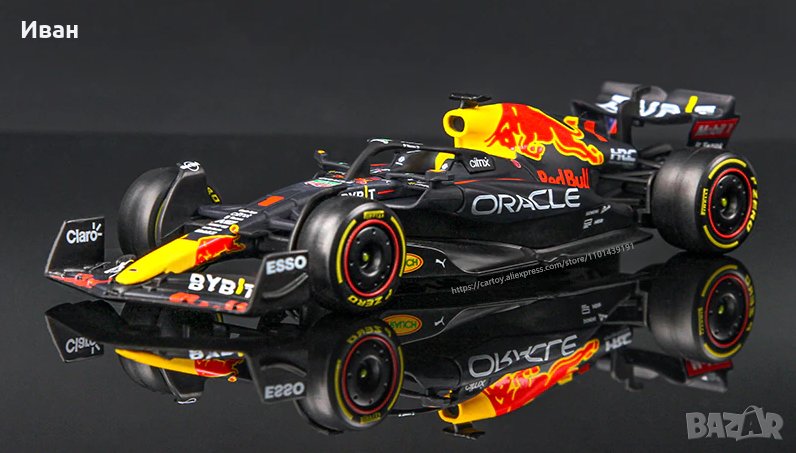 Модел на Red Bull RB18 Формула 1 Макс Верстапен Ред Бул Max Verstappen Formula 1, снимка 1