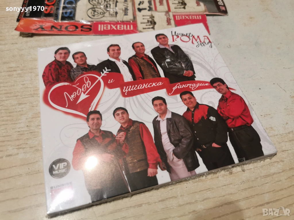 ИНТЕР РОМА БЕНД ЦД 0301262004, снимка 1