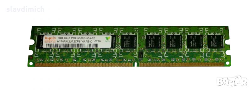 Рам памет RAM Hynix модел hymp512u72cp8-y5 1 GB DDR2 667 Mhz честота, снимка 1